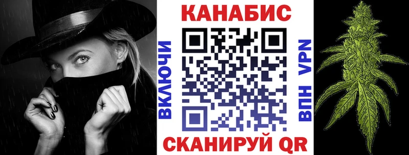 Где продают наркотики Кувандык A-PVP  COCAIN  Лсд 25  ГАШ  Меф мяу мяу 