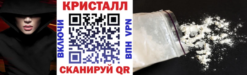 хочу наркоту  Кувандык  АМФЕТАМИН 97% 