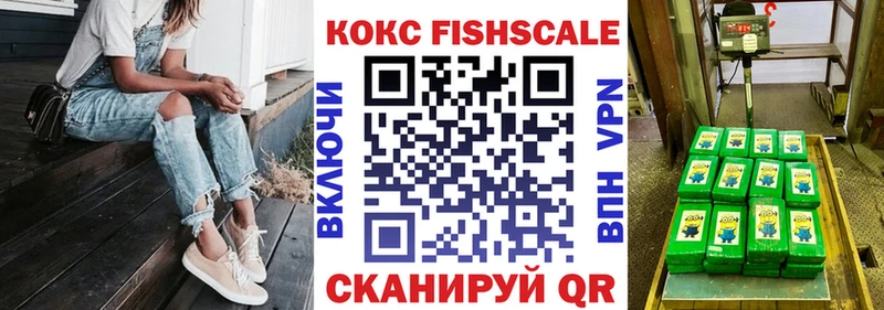 сайты даркнета официальный сайт  продажа наркотиков  блэк спрут как зайти  Кувандык  COCAIN Эквадор 