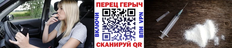 ГЕРОИН афганец  это наркотические препараты  Кувандык 