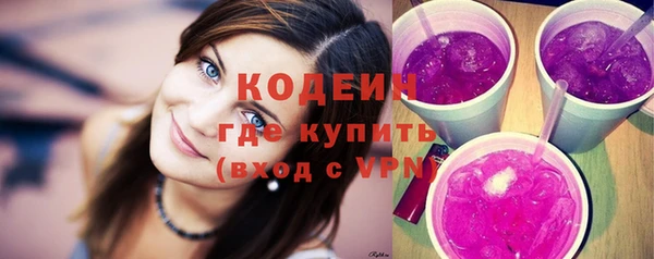 винт Балахна