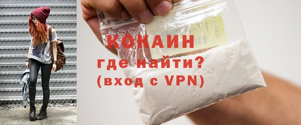 PSILOCYBIN Балабаново