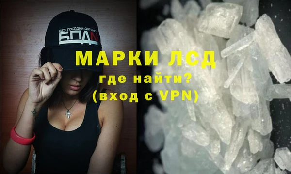 apvp Белоозёрский