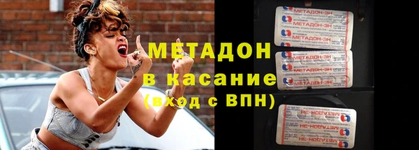 винт Балахна