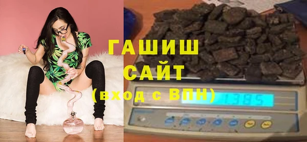 винт Балахна