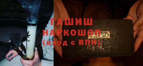 винт Балахна