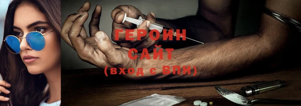 винт Балахна