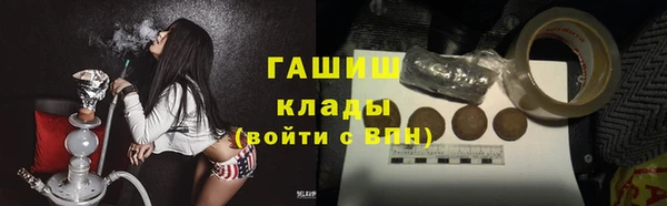 винт Балахна