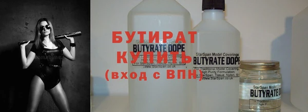мет Баксан
