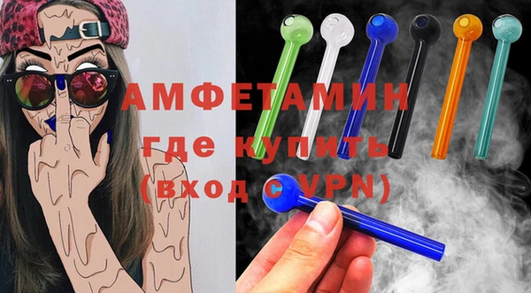 винт Балахна