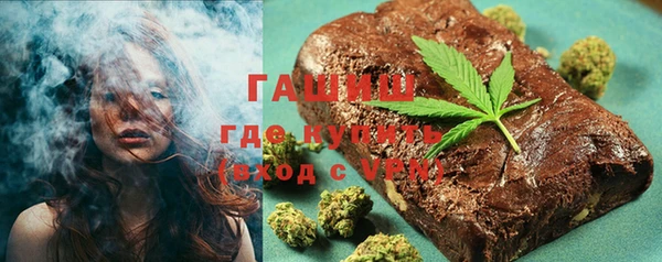 PSILOCYBIN Балабаново