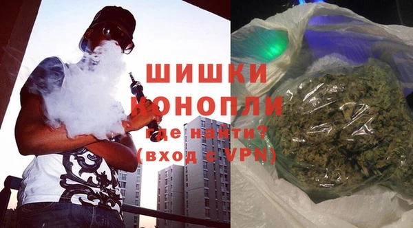 мет Баксан