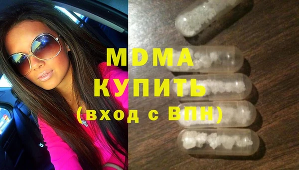 винт Балахна