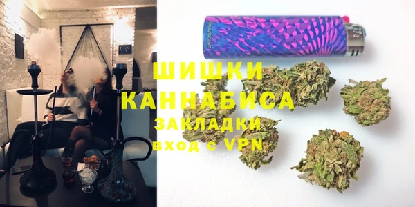 мет Баксан