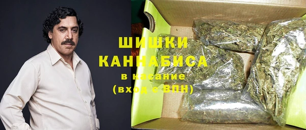 винт Балахна