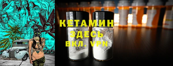 PSILOCYBIN Балабаново