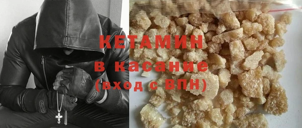 мет Баксан