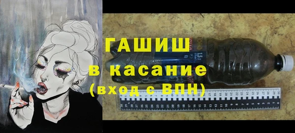 мет Баксан