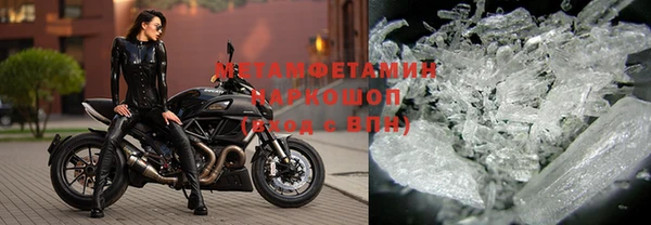 винт Балахна