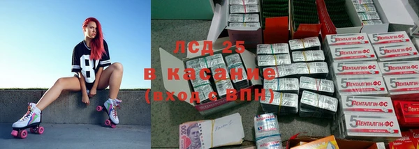 мет Баксан