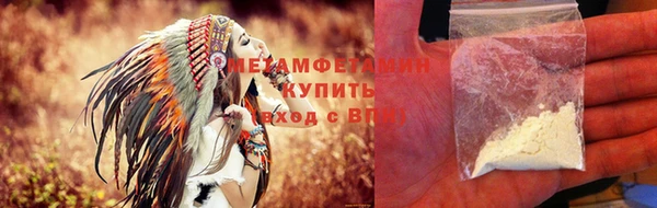 мет Баксан