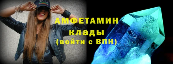 PSILOCYBIN Балабаново