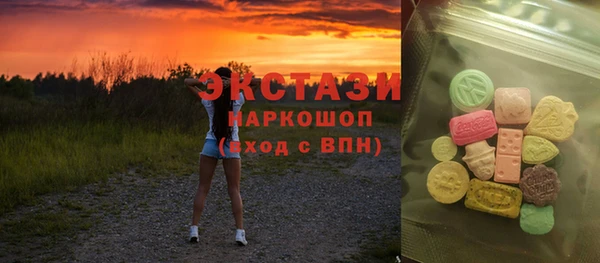 мет Баксан