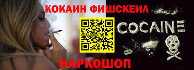 мдма Краснокаменск