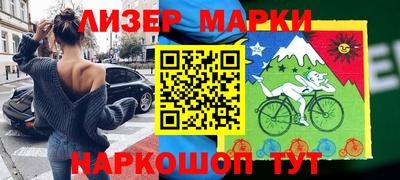 мдма Краснокаменск