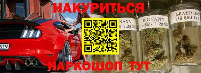 прущий лед Краснознаменск