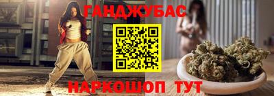 прущий лед Краснознаменск