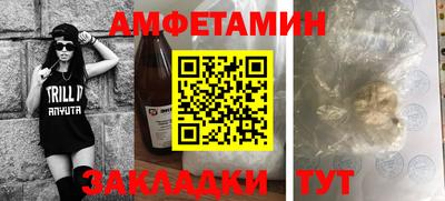 прущий лед Краснознаменск