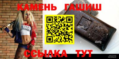 прущий лед Краснознаменск