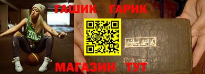 прущий лед Краснознаменск