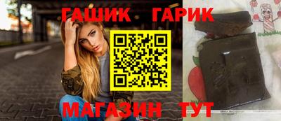прущий лед Краснознаменск