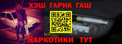 прущий лед Краснознаменск