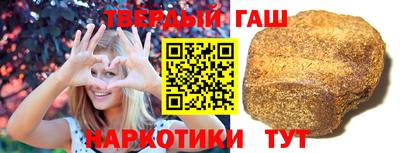прущий лед Краснознаменск