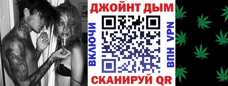 сколько стоит  Кувандык  сайты даркнета какой сайт  Конопля AK-47 